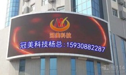 唐山天宇房产怎么样啊(唐山天宇医疗器械有限公司)