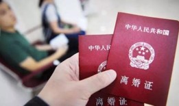 婚内房产离婚卖了怎么办(婚内单独所有的房子离婚后卖出需要缴纳析产税吗)