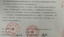 继承房产授权书怎么写(继承房产授权书怎么写才有效)