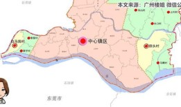 惠州园哥房产怎么样(惠州园洲房价最新消息)