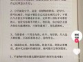 房产文案抖音怎么发布的(抖音房产文案创意标题)