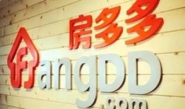 合发房产中介怎么样(合发房产中介怎么样可靠吗)