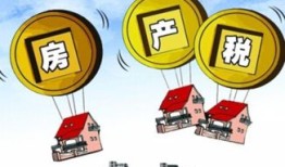 违法建筑房产税怎么算(违法建筑房屋买卖效力如何)