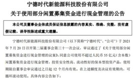 夏邑房产退税怎么退的钱(房产退税需要多久到账)