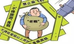 我怎么不让别人保全房产(怎么样保全别人得的房子)