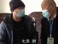 后妈要抢房产怎么办(后妈抢家产)