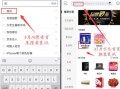 房产加盟抖音账号怎么取名(做房产的抖音怎么取名字)