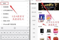 房产加盟抖音账号怎么取名(做房产的抖音怎么取名字)
