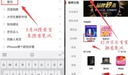 房产加盟抖音账号怎么取名(做房产的抖音怎么取名字)