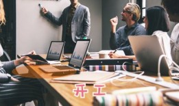 房产行业怎么面试收银员(房产行业怎么面试收银员工作)