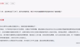 《拆迁》房产证怎么办理(拆迁房产证需要什么手续及证件)
