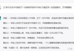 房产类文案标题怎么写的(房产文案怎么写吸引人)