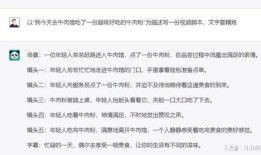房产类文案标题怎么写的(房产文案怎么写吸引人)