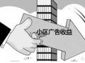 房产纠纷群聊怎么起名好(房产纠纷法律团队)