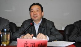 仁怀周林果房产怎么样(仁怀周林官网)