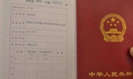 卖家房产证未办怎么操作(卖家房产证未办怎么操作过户)