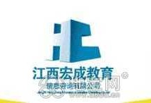 安来房产服务怎么样(安来物业服务有限公司)