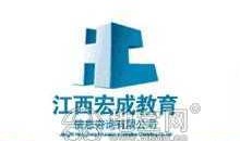 安来房产服务怎么样(安来物业服务有限公司)