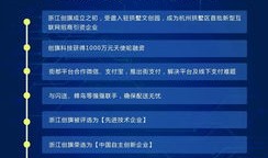 合伙人争议怎么评估房产(合伙人评估方式)