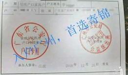 怎么授权别人帮办房产证(怎么授权别人帮办房产证手续)