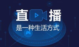 房产直播间的介绍怎么写(房产直播间的介绍怎么写文案)