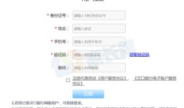 房产卖出情况查询系统怎么查(房子出售情况查询)