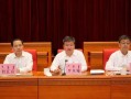 通辽王宇航房产怎么样(通辽王宇轩)