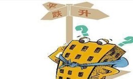 做房产中介以后怎么转行(做过房产中介想转行不知道干嘛)