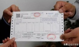 怎么查收房产证的时间(怎么查收房产证的时间和日期)