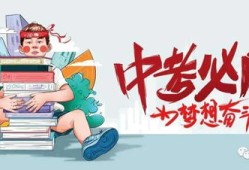 怎么限制单独所有的房产(怎么限制单独所有的房产信息)