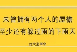 房产商业话题怎么写文案(房产商业话题怎么写文案简短)