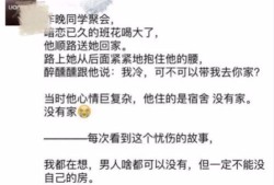 努力卖房的房产文案怎么写(努力卖房的房产文案怎么写好)