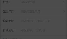 怎么查询本人房产证号码(怎么查询本人房产证号码是多少)