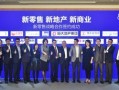 迎宾房产销售怎么样(迎宾实业有限公司)