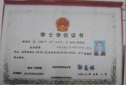 长沙无房产证怎么读书(长沙无房产证怎么读书落户)