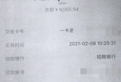 房产女中介诈骗怎么办理(房产女中介诈骗怎么办理房产证)