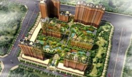 攀枝花房产首付怎么算(攀枝花房子首付多少)