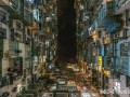 怎么在香港开发高楼房产(怎么在香港开发高楼房产呢)