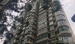 南岳房产经纪怎么样啊(南岳房产经纪怎么样啊工资多少)