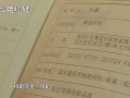 盗窃房产证怎么判刑的(盗窃房产证卖给他人是盗窃还是诈骗)