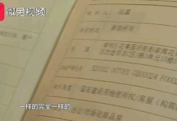 盗窃房产证怎么判刑的(盗窃房产证卖给他人是盗窃还是诈骗)