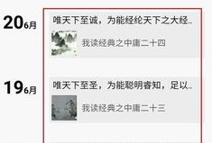 怎么跟做房产的人聊话题(房产跟客户聊天技巧)