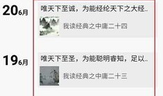 怎么跟做房产的人聊话题(房产跟客户聊天技巧)