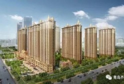 安家房产团购怎么样(安家房产是哪家公司的)
