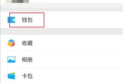 怎么查老房产信息查询(怎么查老房产信息查询系统)