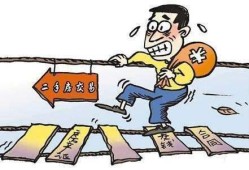 房产交付倒计时怎么写(房产交付时间怎么算)
