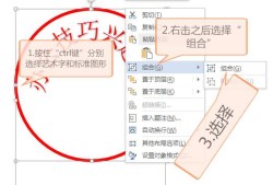 麦田房产绘制蓝图怎么做(麦田房产绘制蓝图怎么做的)