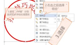 麦田房产绘制蓝图怎么做(麦田房产绘制蓝图怎么做的)