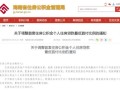 大东房产补贴怎么领的呀(大东房产补贴怎么领的呀多少钱)