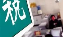 车位每年房产税怎么交(车位每年房产税怎么交的)